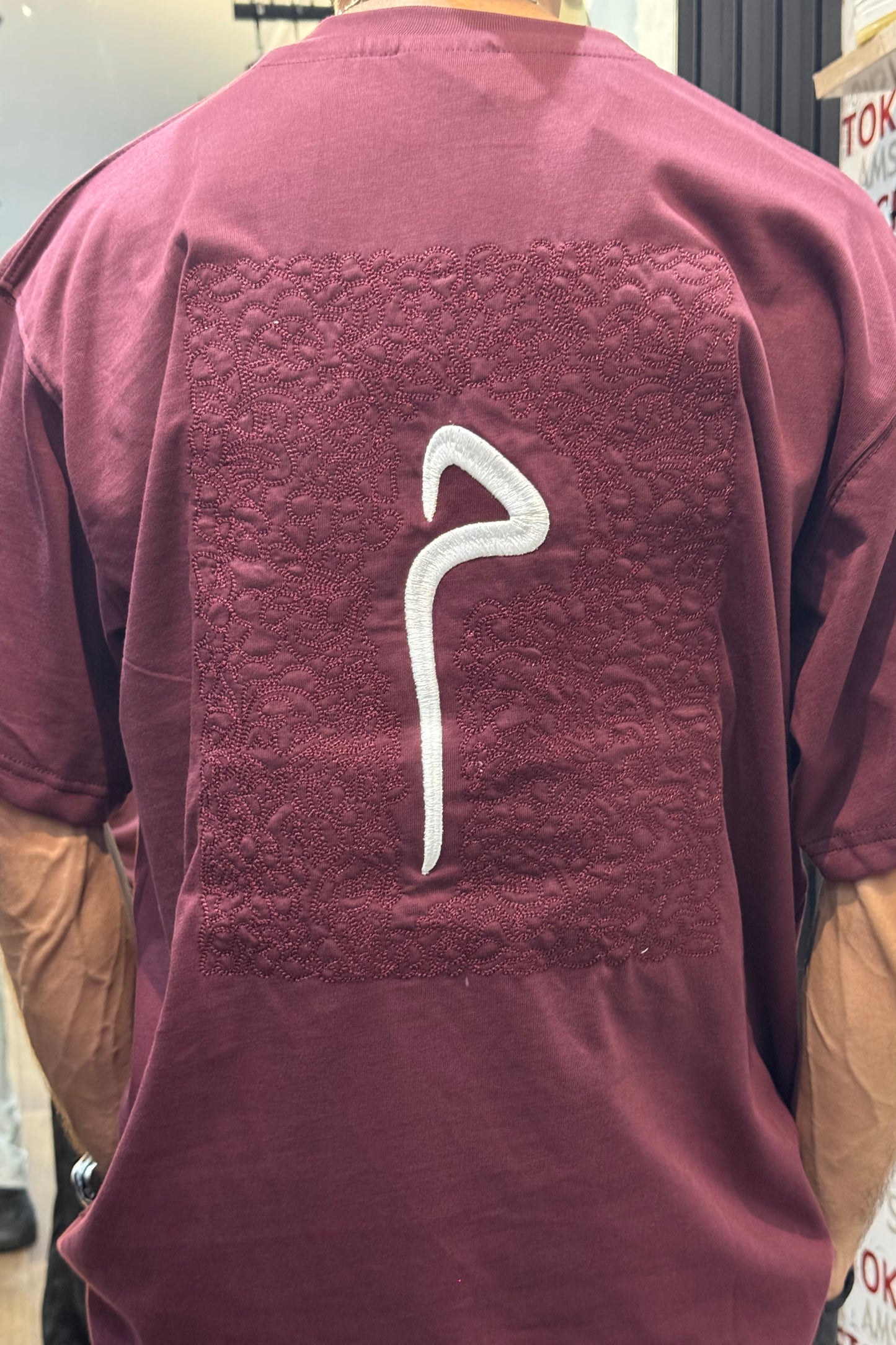 T-SHIRT YP BORDEAUX