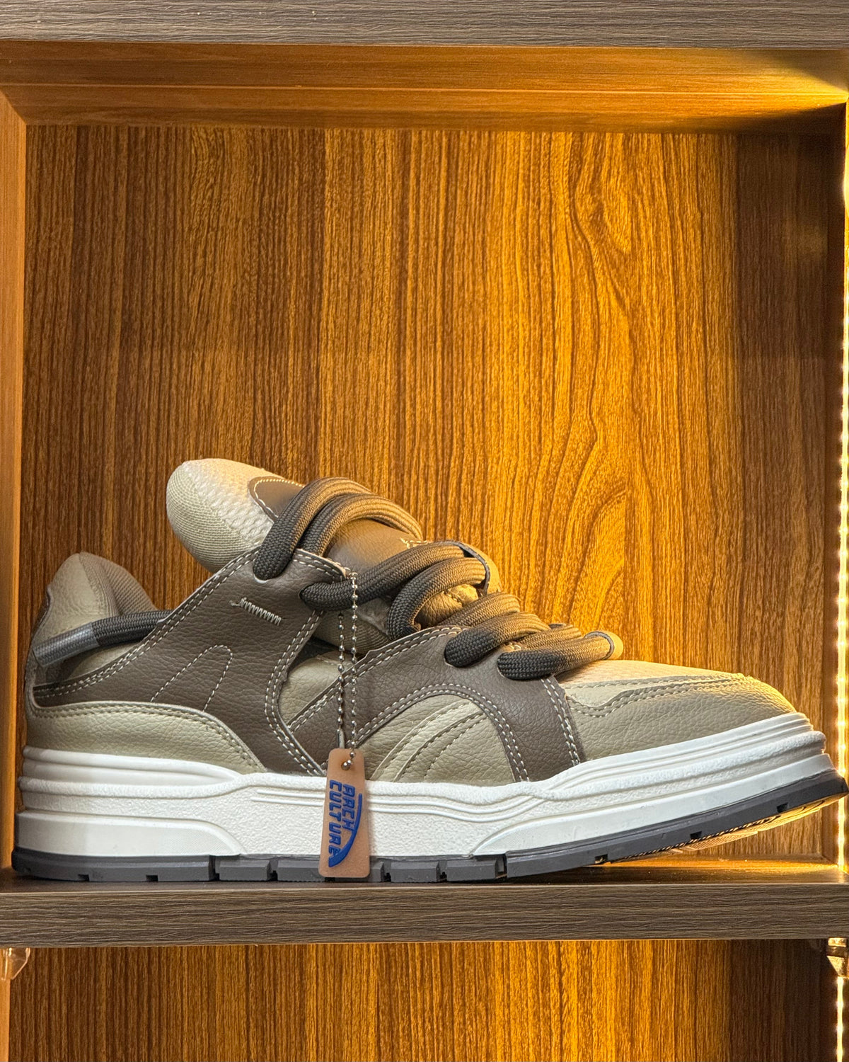 Beige Skate Sneaker